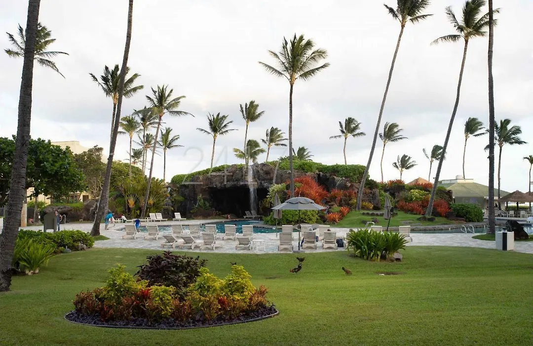 2417 At Oceanfront Resort Lihue Kauai Beach Drive Private Condo-1